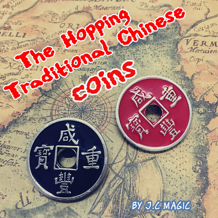 Hopping Halves - Traditional Chinese Coins